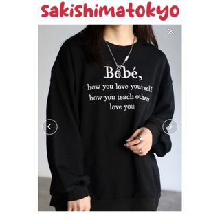 新品◾️サキシマトーキョー◾️Bebe◾️オーバースウェット(トレーナー/スウェット)