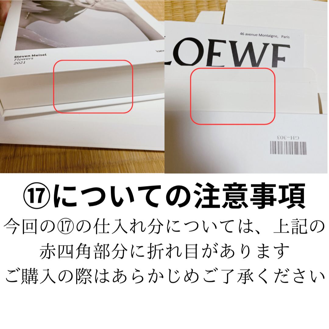 82%以上節約 フェイクブック 3冊セット 洋書 ダミーブック イミテーションブック 置物 82%以上節約 フェイクブック 3冊セット 洋書 ダミーブック イミテーションブック 置物