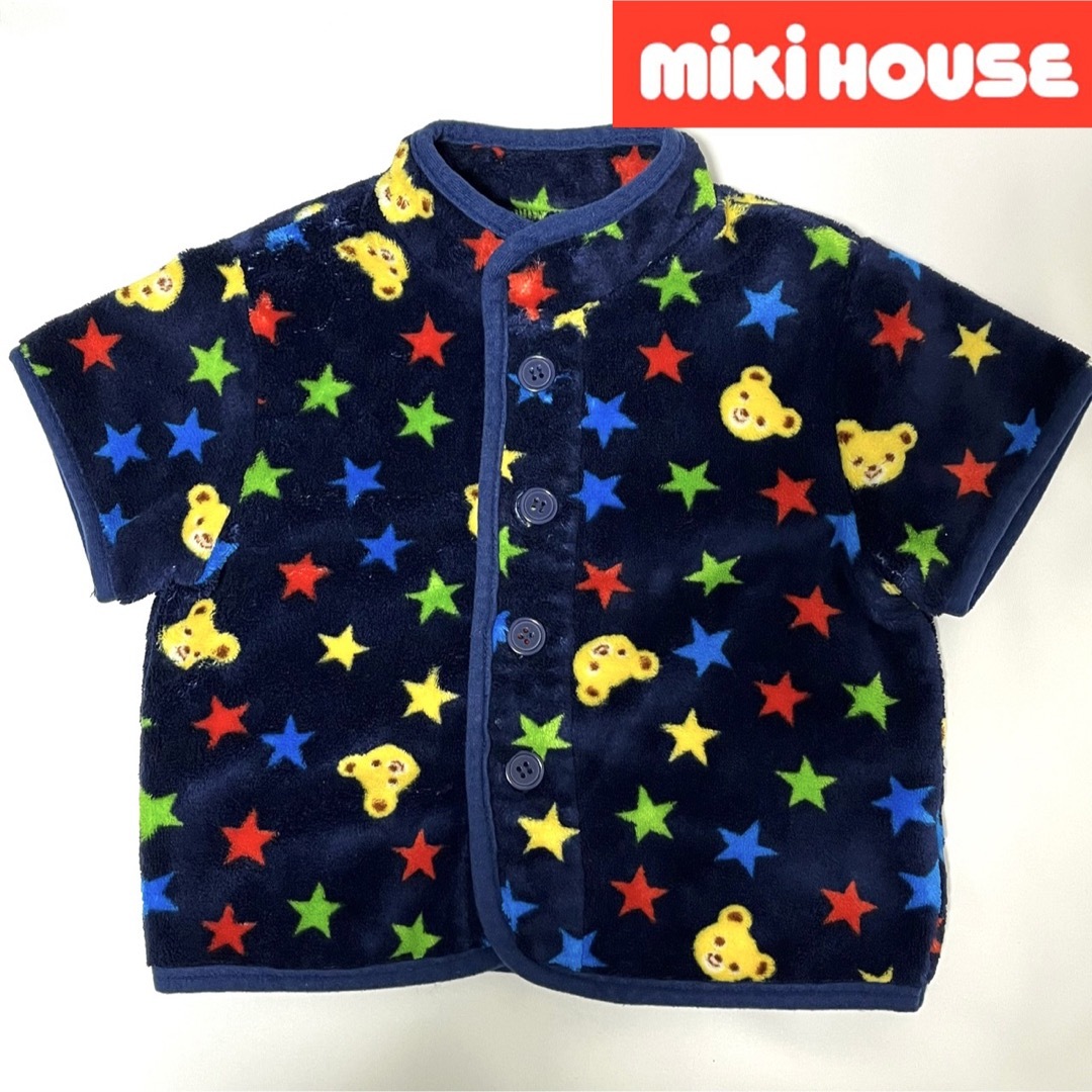 【美品】MIKIHOUSEミキハウスかわいいクマさん&お星さまフリースジャケット
