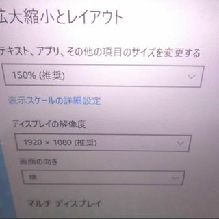 Panasonic - 【高性能】人気のVAIOノートパソコン！H22の通販 by ...