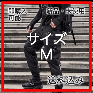 【006960M】パンツ　メンズ　ブラック(ワークパンツ/カーゴパンツ)