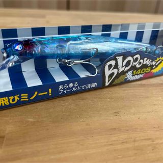 ブルーブルー(BLUE BLUE)のブローウィン140s 応募券(ルアー用品)