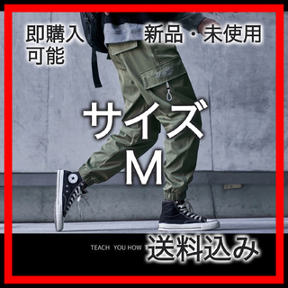 【006970M】パンツ　メンズ　カーキー(ワークパンツ/カーゴパンツ)