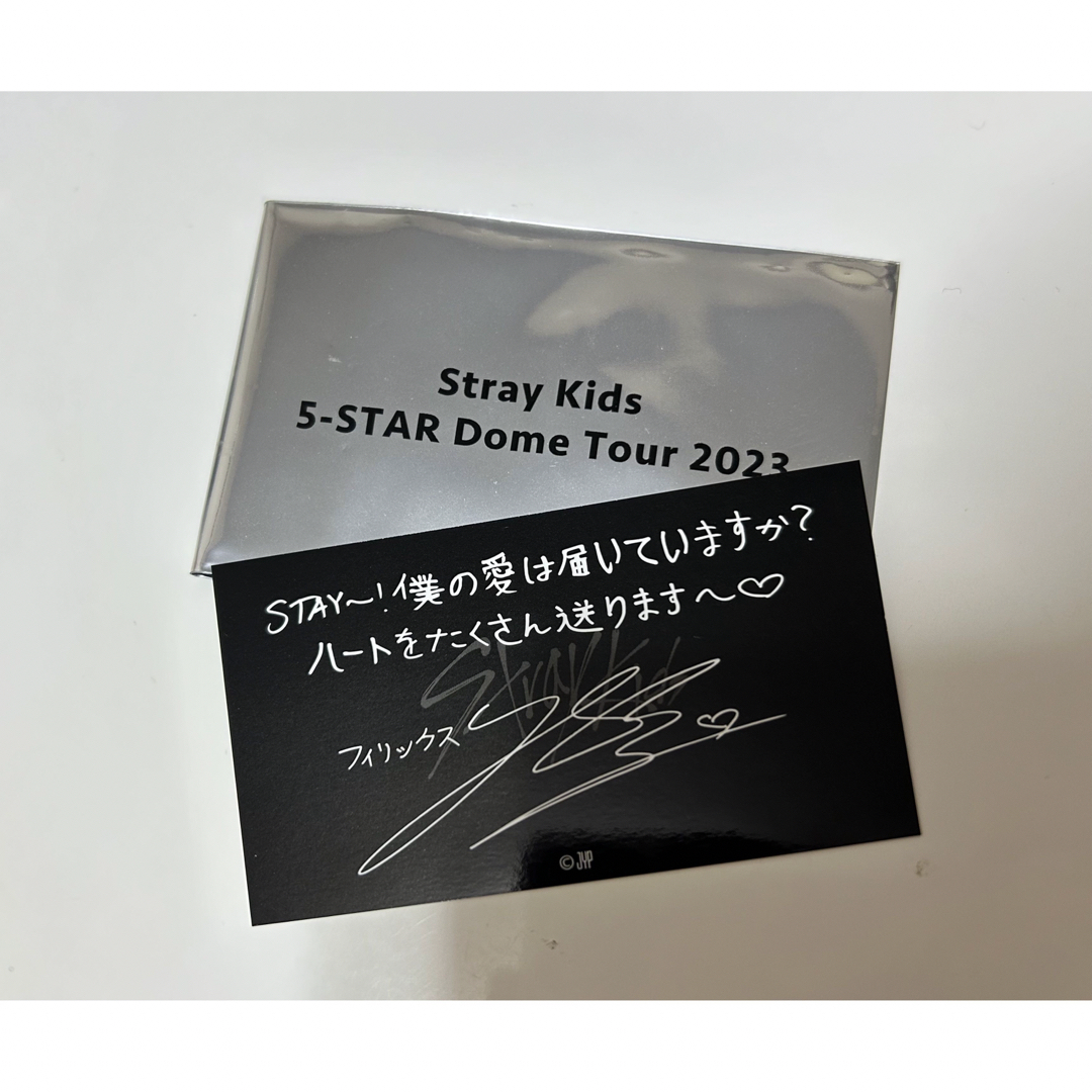 Stray Kids新規入会 特典 メッセージカード フィリックス