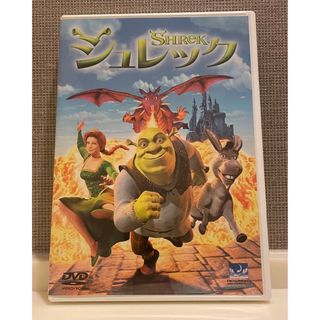 シュレック　DVD(アニメ)