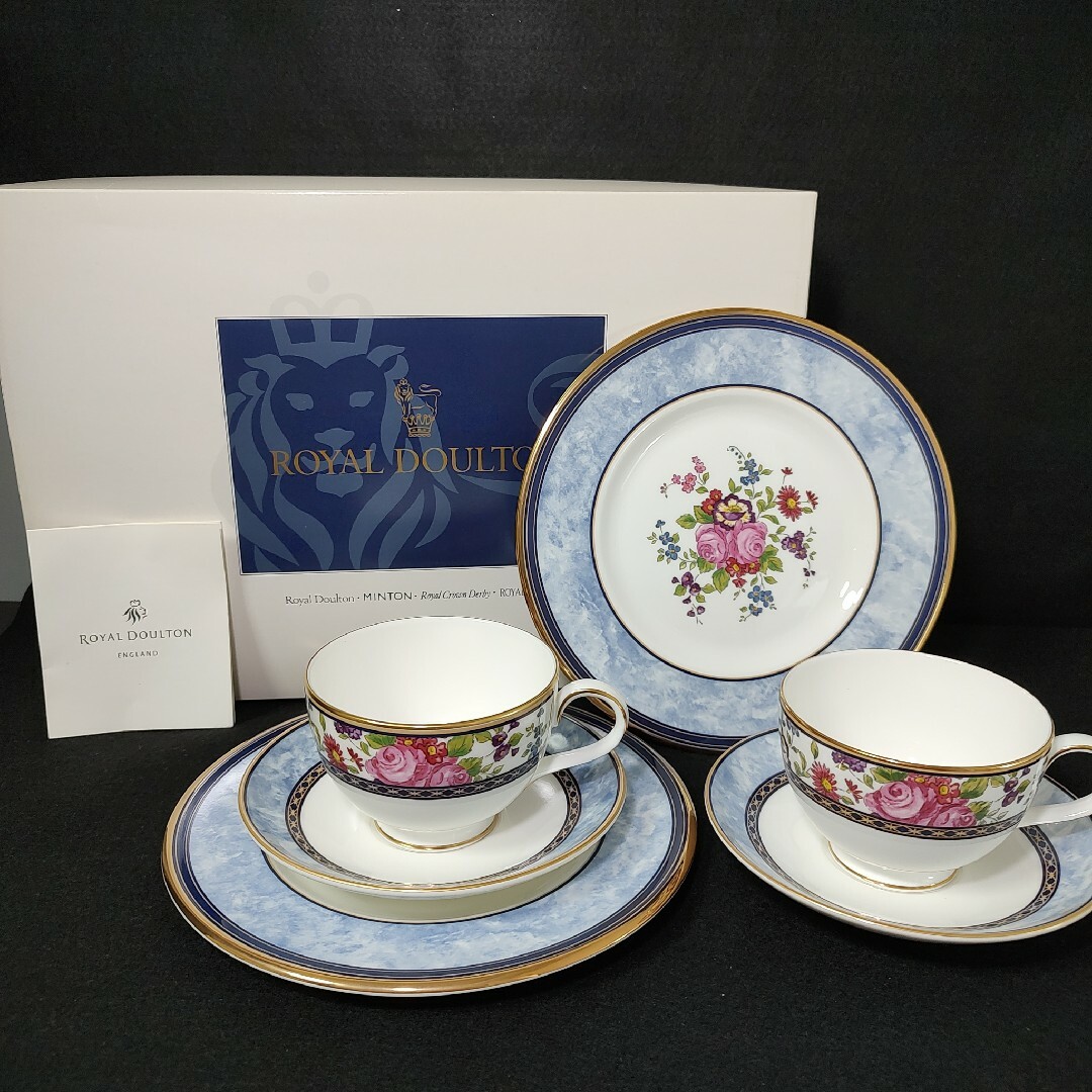 023ロイヤルドルトン プレートセット金彩 ROYAL DOULTON 未使用-