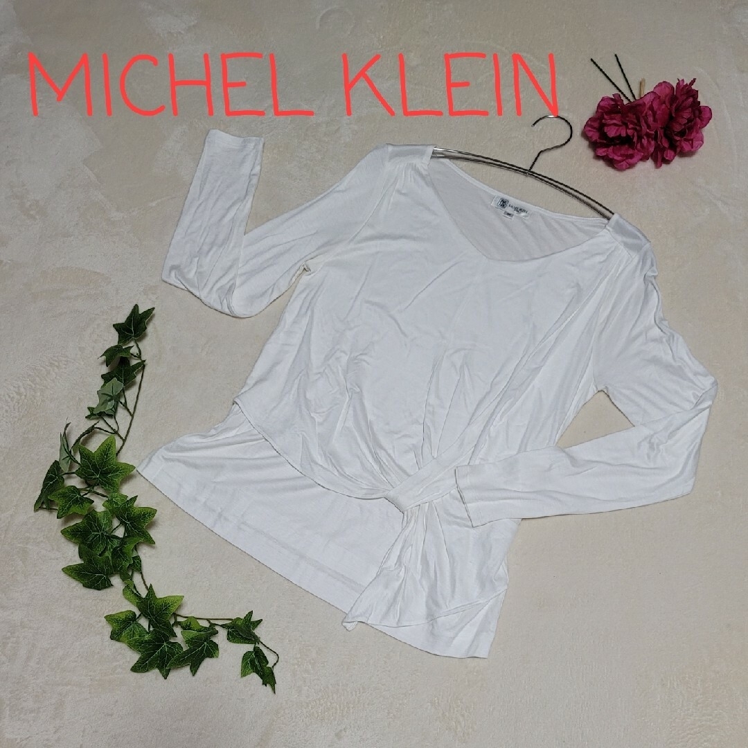 MICHEL KLEIN(ミッシェルクラン)のMICHEL KLEIN　ミッシェルクラン　カットソー　長袖　ホワイト レディースのトップス(カットソー(長袖/七分))の商品写真