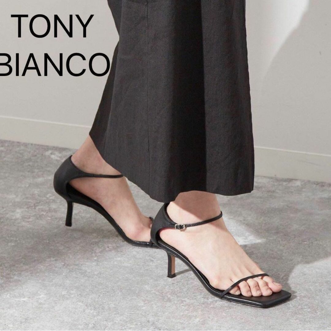 靴/シューズ新品　トニービアンコ　ANNABELLEサンダル ブラック 黒 サイズ8