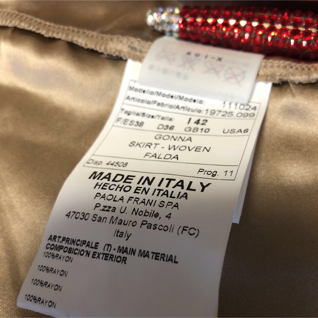 パオラフラーニ　レース　スカート　ブラック　42 イタリア製