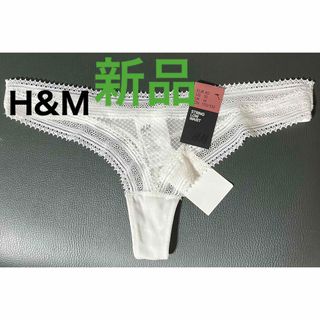 エイチアンドエム(H&M)の⭐️H&M 極美 新品半額❗️おすすめです❣️(ショーツ)