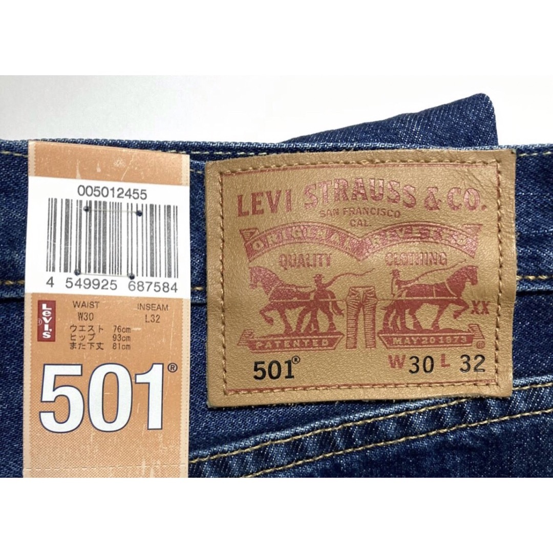 Levi's   希少 リーバイス  USA製 ホワイトオーク 赤耳 w l