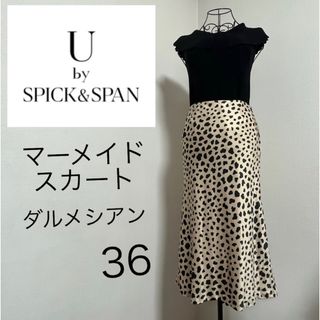 ユーバイスピックアンドスパン(U by SPICK&SPAN)の未使用♦︎マーメイドスカート　ダルメシアン柄♦︎ユーバイスピックアンドスパン(ロングスカート)