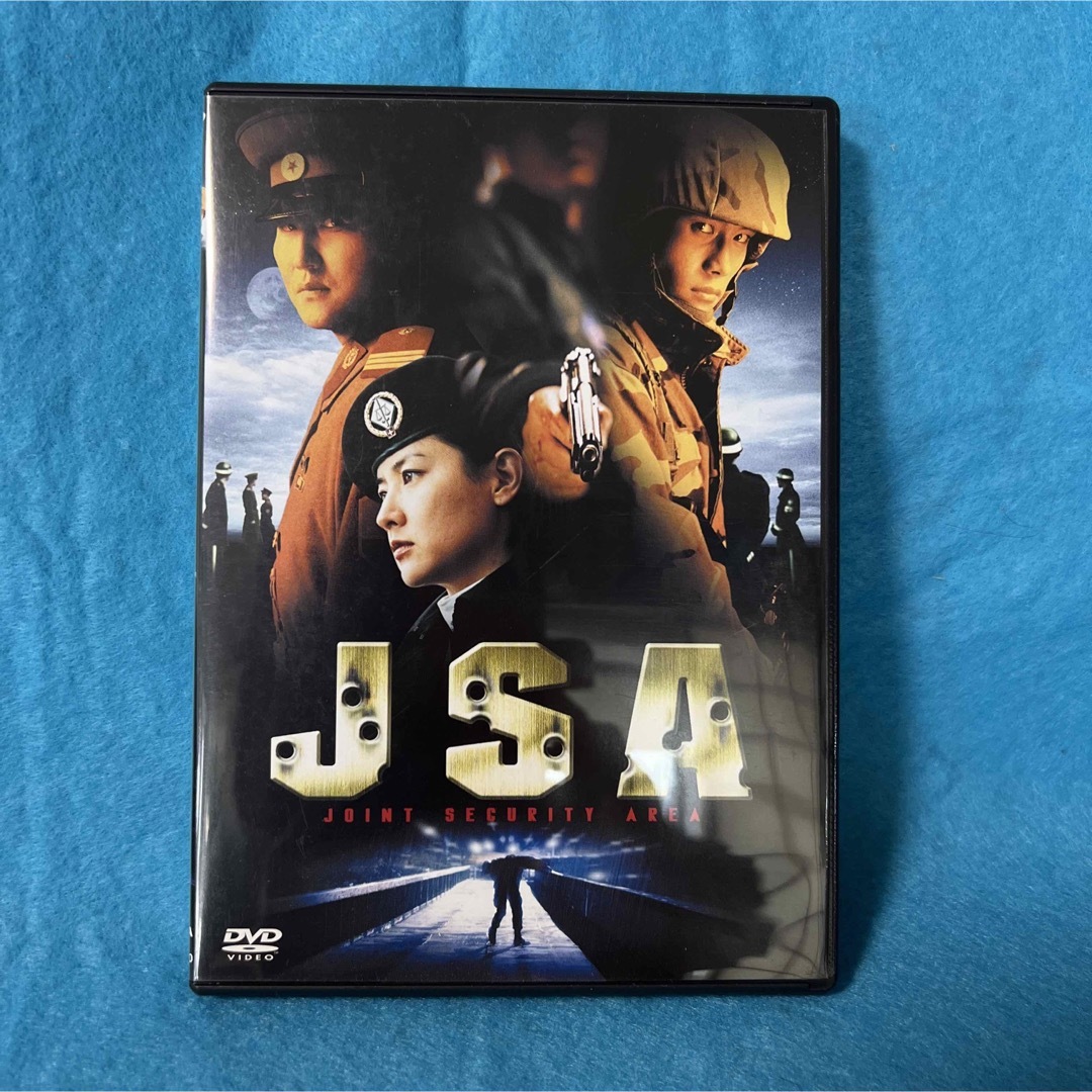 イ、ビョンホン『JSA』('00韓国) エンタメ/ホビーのDVD/ブルーレイ(韓国/アジア映画)の商品写真