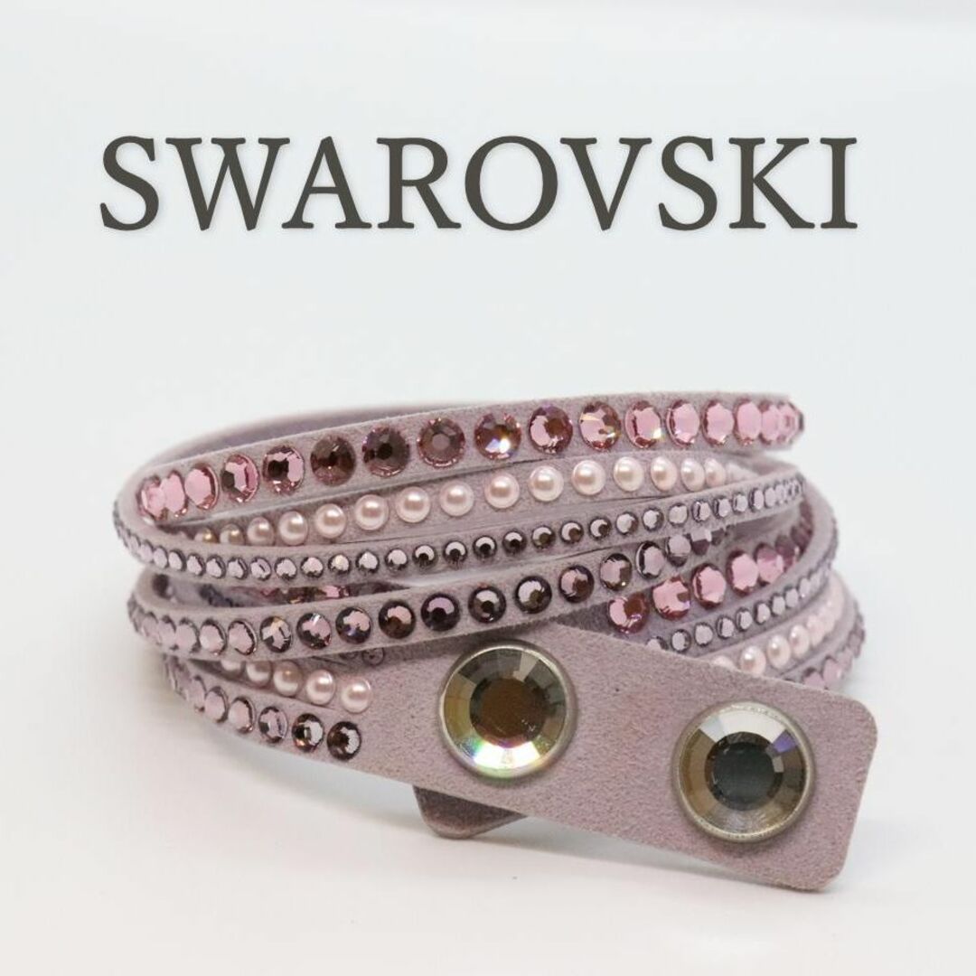 SWAROVSKI スワロフスキー ブレスレット 美品☆