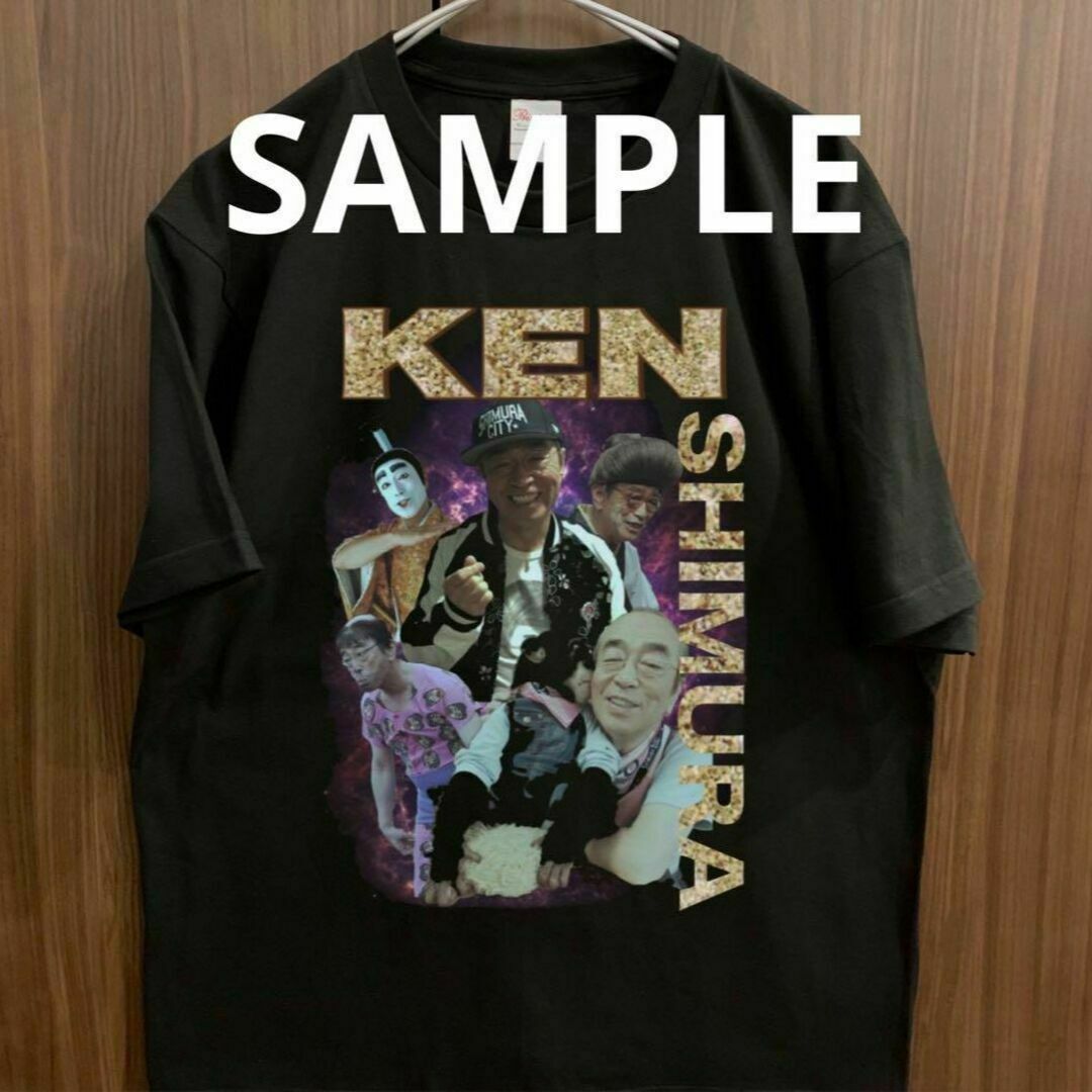 志村けん Tシャツ raptee bootlegの通販 by yutete|ラクマ
