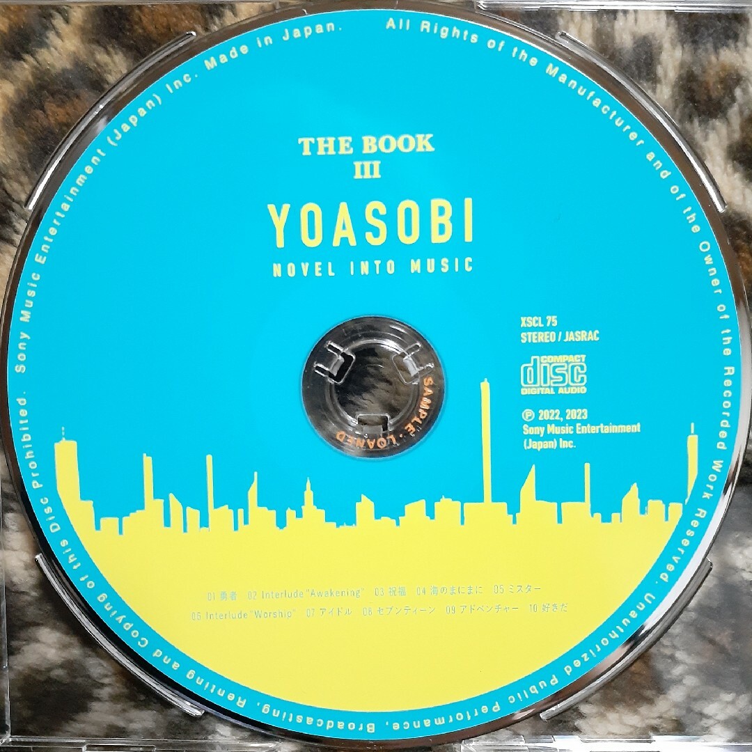 YOASOBI 『THE BOOK Ⅲ 3 』SAMPLE ［非売品］激レア！
