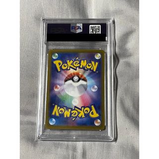 PSA9博士の研究SR オーリム博士　ポケモンカード