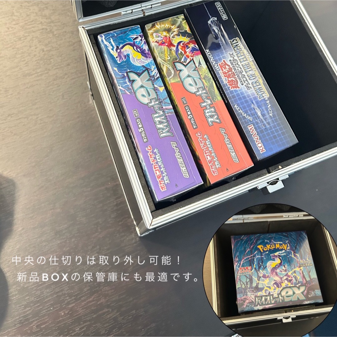 【フォロー特典有】アタッシュケース　マグネットローダー　スリーブ　PSA box 4