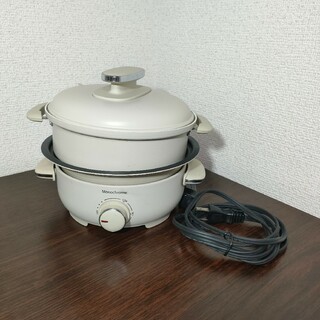 モノクローム グリル鍋 ホットプレート MGP-0650/W 一人鍋 蒸し料理(ホットプレート)