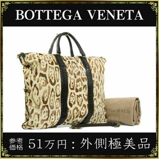 ボッテガ(Bottega Veneta) 本革 ハンドバッグ(レディース)の通販 66点