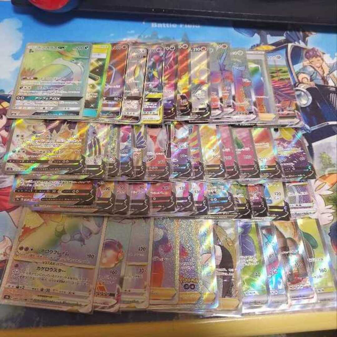 ポケモンカード　SR HR まとめ売り