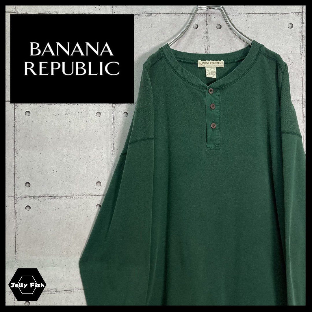 【希少】80-90s オールドバナリパ BANANA REPUBLIC US