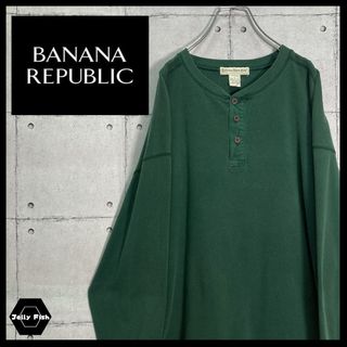 バナナリパブリック(Banana Republic)の【希少】80-90s オールドバナリパ BANANA REPUBLIC US古着(Tシャツ/カットソー(七分/長袖))