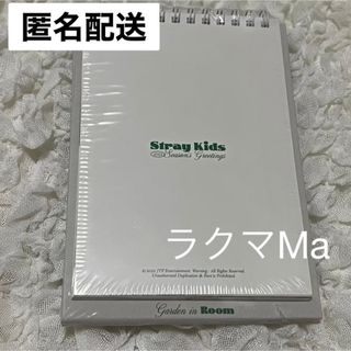 nctdream ジェノ2022カレンダー&ダイアリーセット