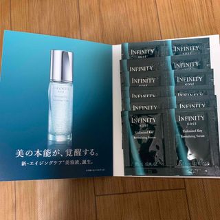 コーセー(KOSE)のINFINITY KOSE 美容液 試供品(美容液)