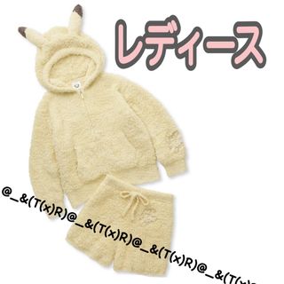 ジェラートピケ メンズ ポケモン ピカチュウ Lサイズ【新品未開封