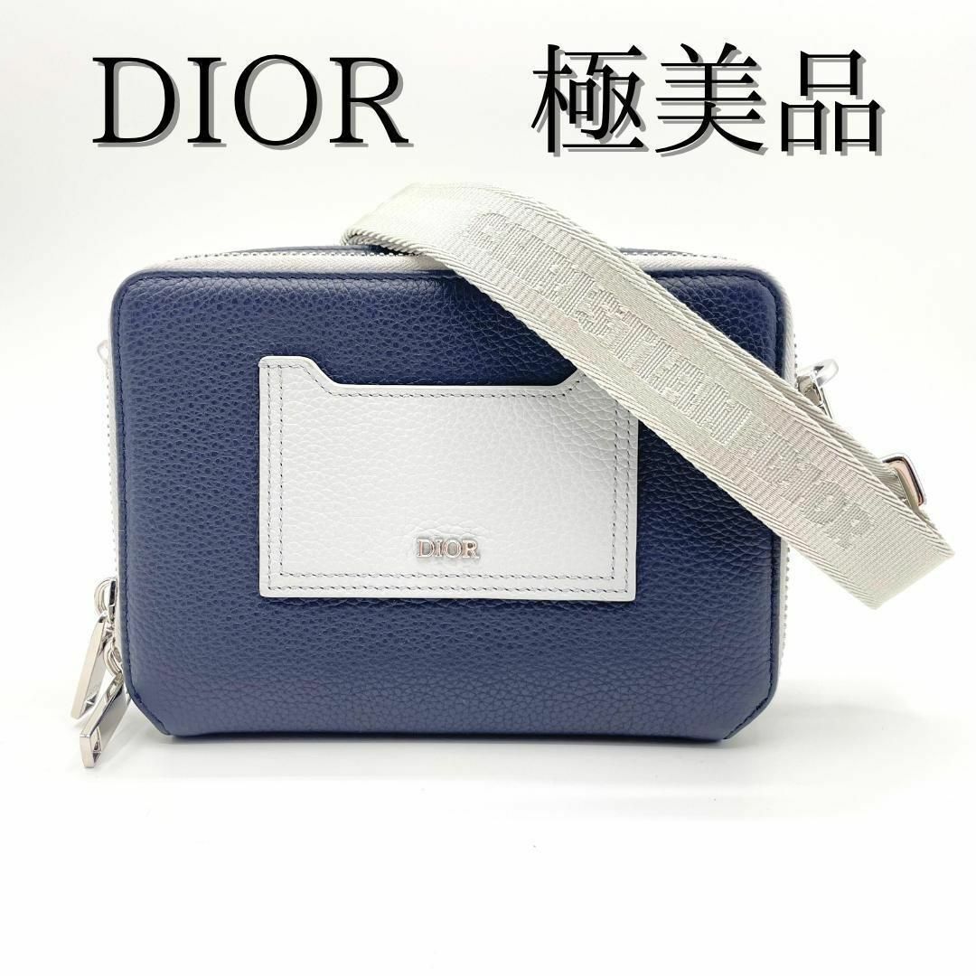 ディオールオム　Dior Homme　レザーショルダーバッグ【極美品】