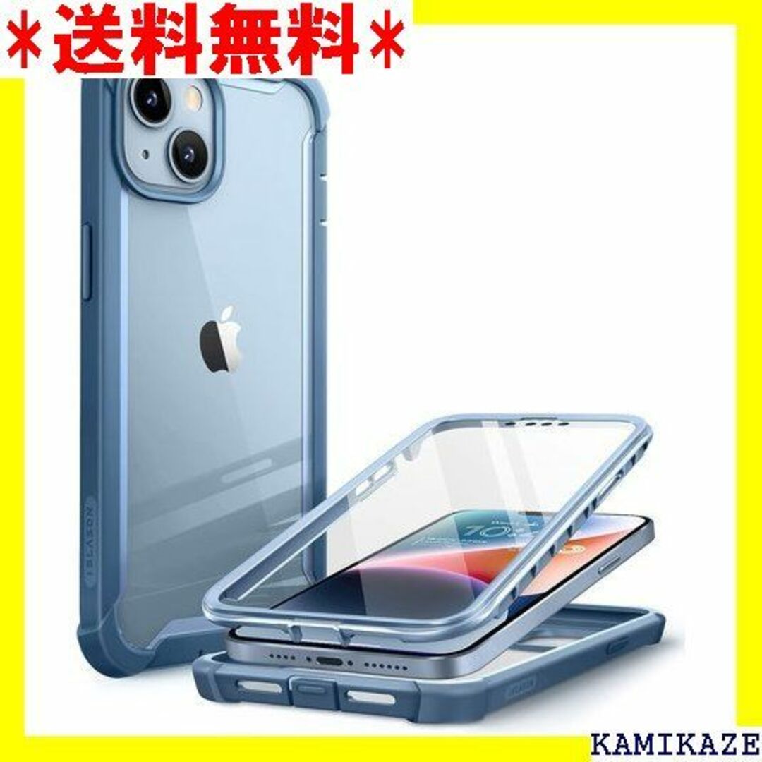 ☆人気商品 i-BLASON iPhone14 Plus sシリーズ 4131