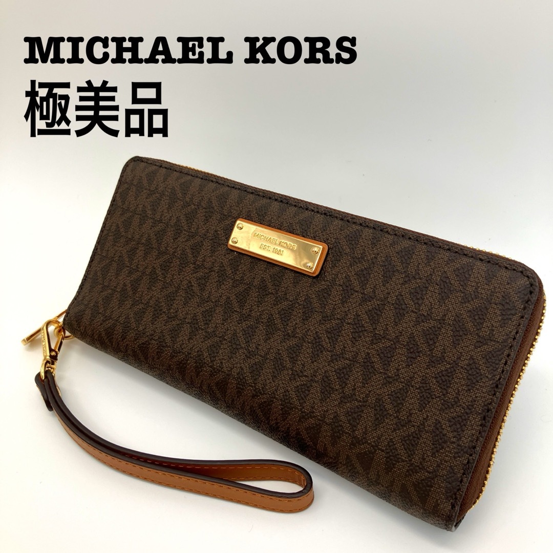 極美品】michael kors ラウンドファスナー 長財布 シグネチャ-
