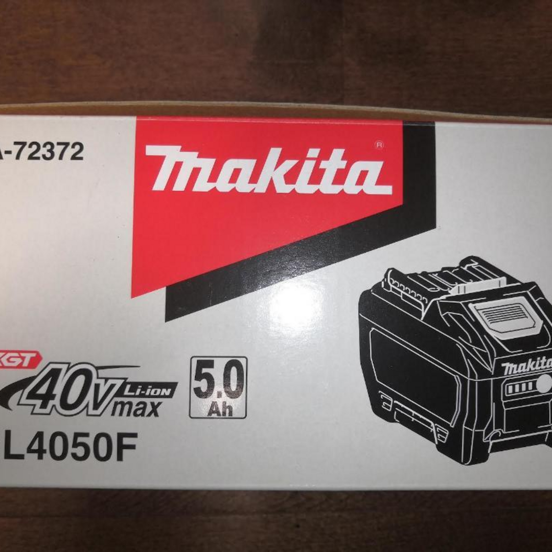 マキタ（Makita) バッテリーBL4050F・BL4080各４個　新品未使用