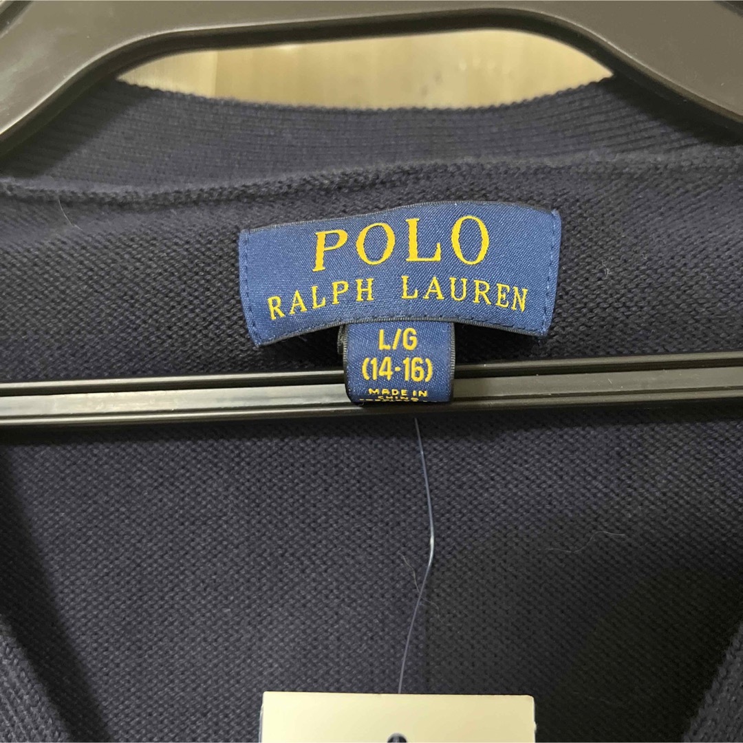 POLO RALPH LAUREN(ポロラルフローレン)の新品未使用　ラルフローレンボーイズ　ポロベアカーディガン　Lサイズ160 キッズ/ベビー/マタニティのキッズ服男の子用(90cm~)(カーディガン)の商品写真