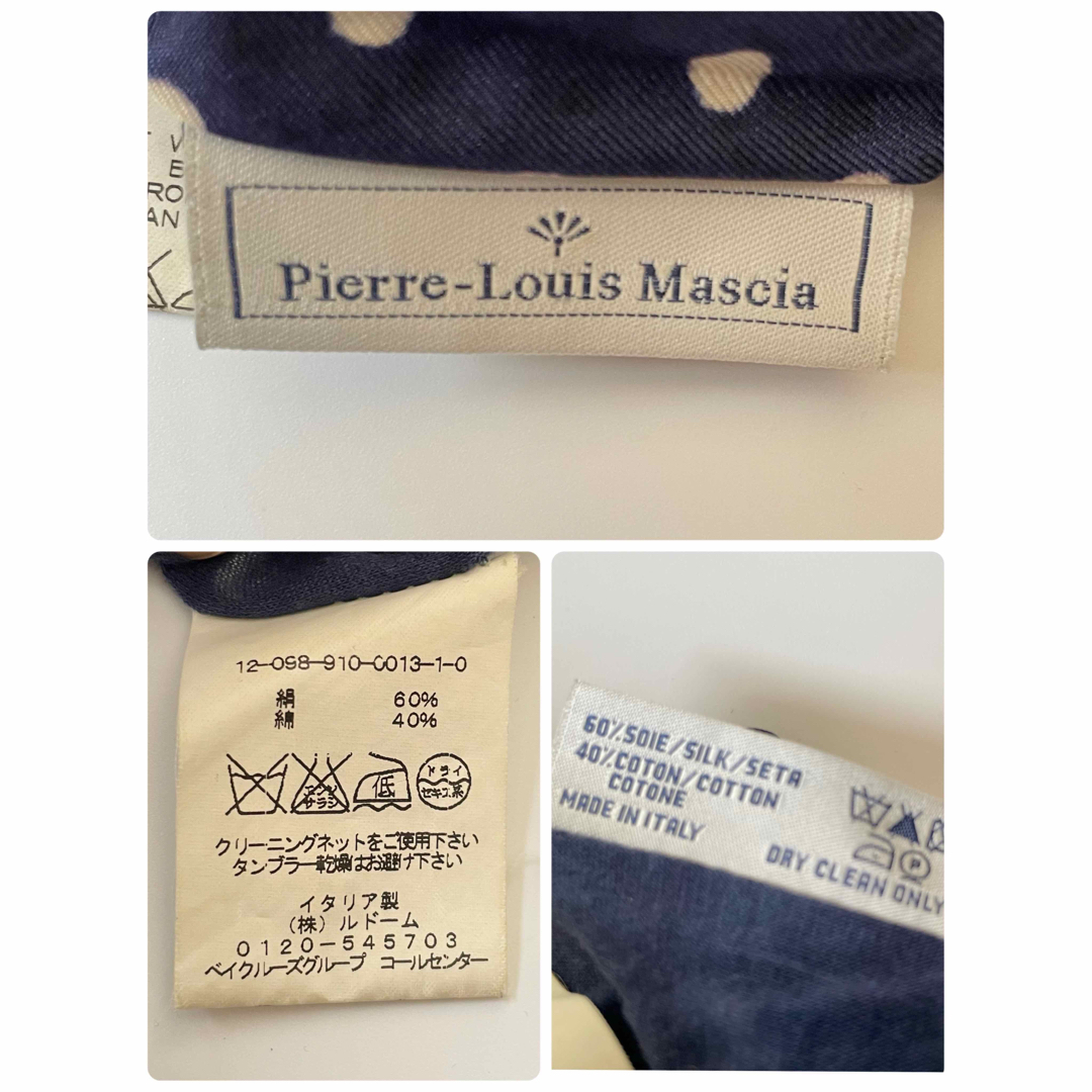 Pierre-Louis Mascia(ピエールルイマシア)のPierre Louis Mascia　シルク　リバーシブル　ドット　ストール レディースのファッション小物(ストール/パシュミナ)の商品写真