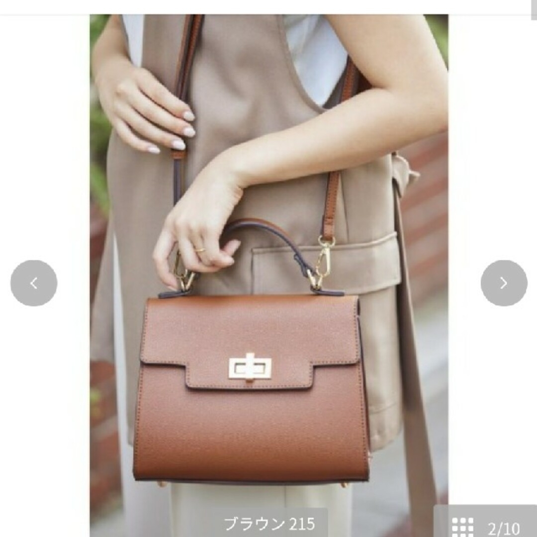 しまむら(シマムラ)のしまむら ayano バッグ レディースのバッグ(ショルダーバッグ)の商品写真