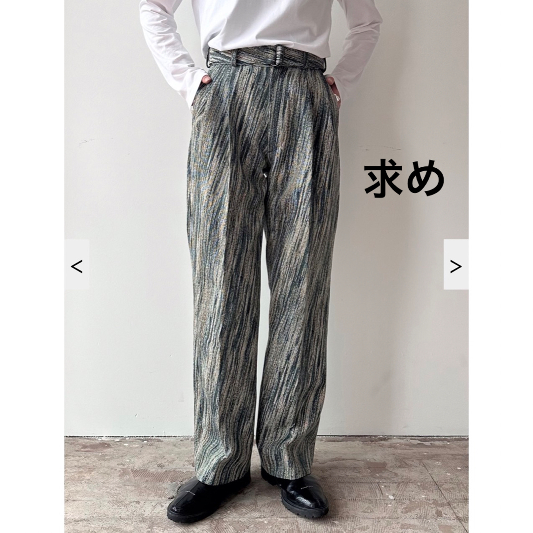 YOKE JACQUARD BELTED WIDE TROUSERS