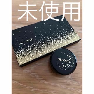 コスメデコルテ(COSME DECORTE)のコスメデコルテ アイシャドウ フェイスカラー(コフレ/メイクアップセット)