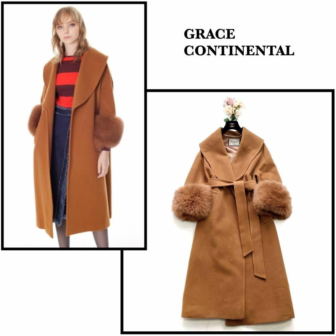 Diagram GRACE CONTINENTAL コート