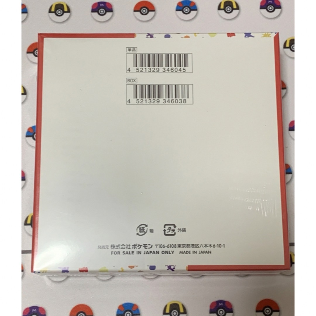 ポケモン(ポケモン)のポケモンカード151 新品未開封シュリンク付き1BOX エンタメ/ホビーのトレーディングカード(Box/デッキ/パック)の商品写真