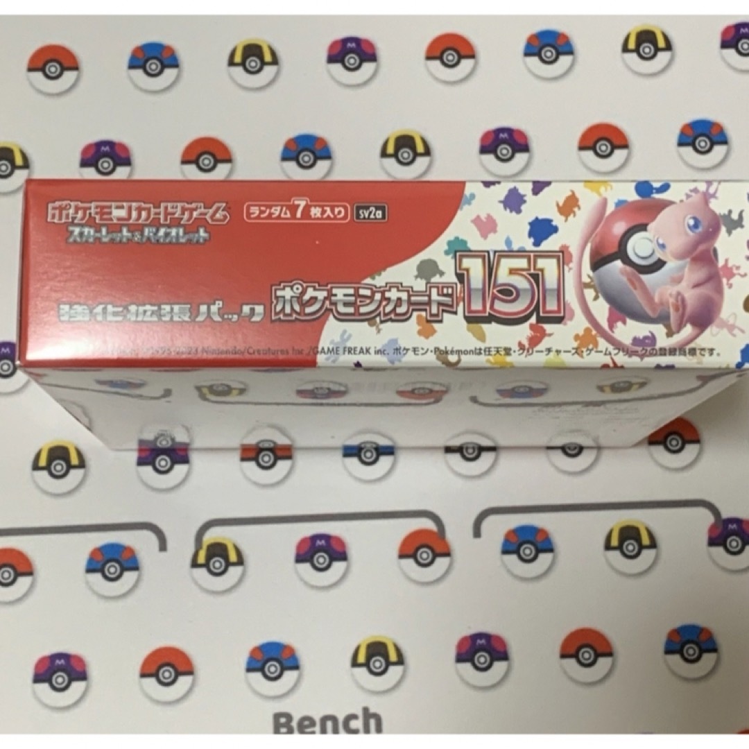 ポケモン(ポケモン)のポケモンカード151 新品未開封シュリンク付き1BOX エンタメ/ホビーのトレーディングカード(Box/デッキ/パック)の商品写真