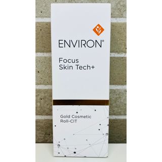 ENVIRON - 【新品未開封】エンビロン ゴールドコスメティックロールキット