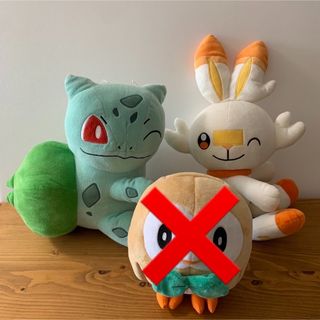 ☆ポケモン メタルチャーム ガラル地方 29袋 未開封 まとめ売り