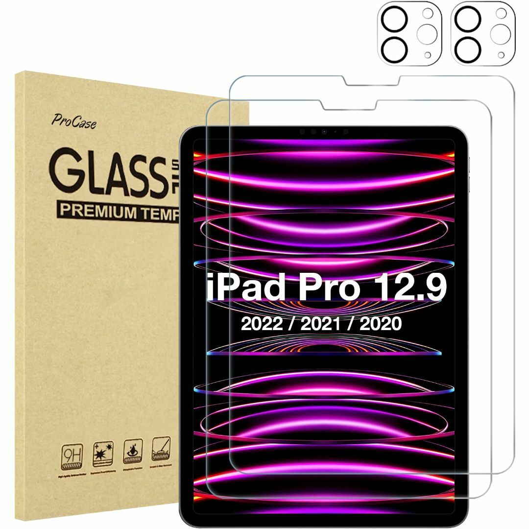 Procase iPad Pro 12.9 ガラスフィルム 2枚 レンズ保護 2