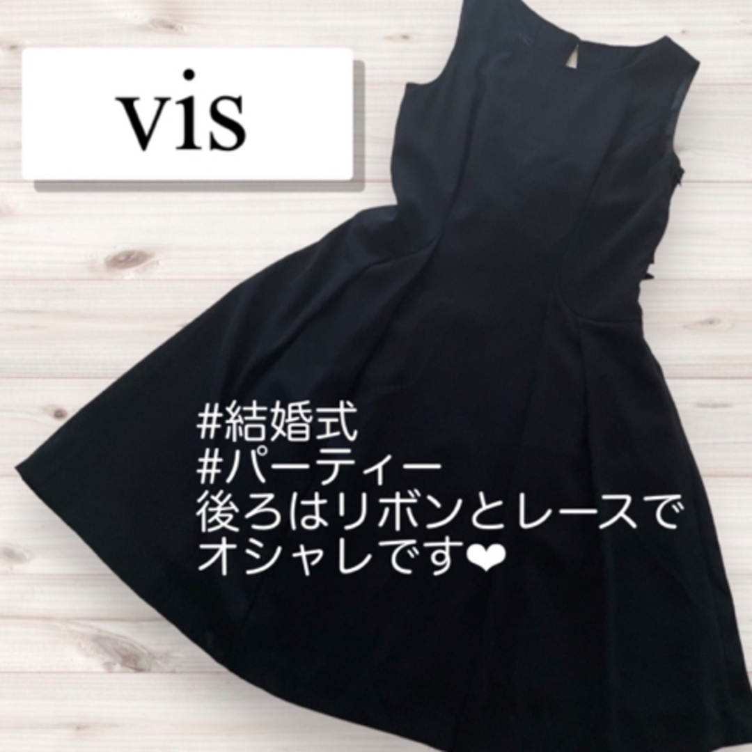 ViS(ヴィス)のレディースワンピース　ブラック　ViS 結婚式　発表会　パーティー　リボン レディースのワンピース(ひざ丈ワンピース)の商品写真