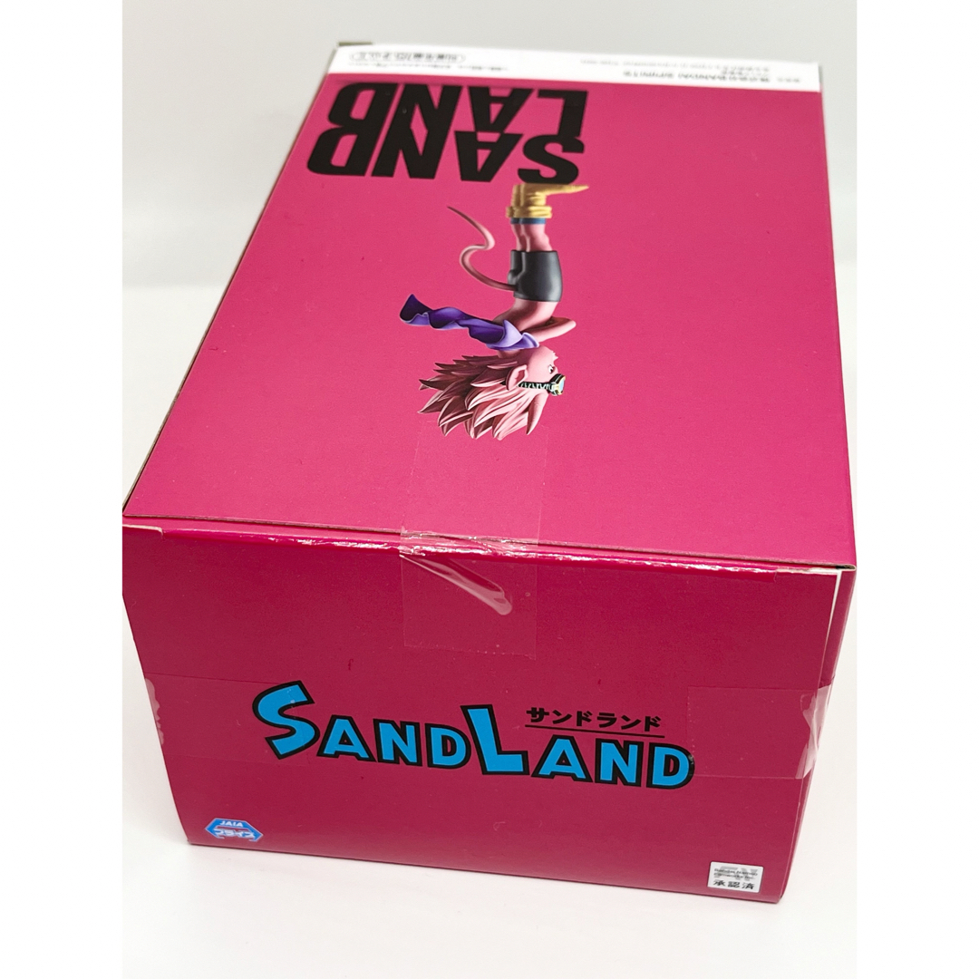 SAND LAND DXF-ベルゼブブ-フィギュア サンドランド