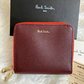 Paul Smith - ☆ラスト1点限り☆新品箱なし☆ポールスミス 人気