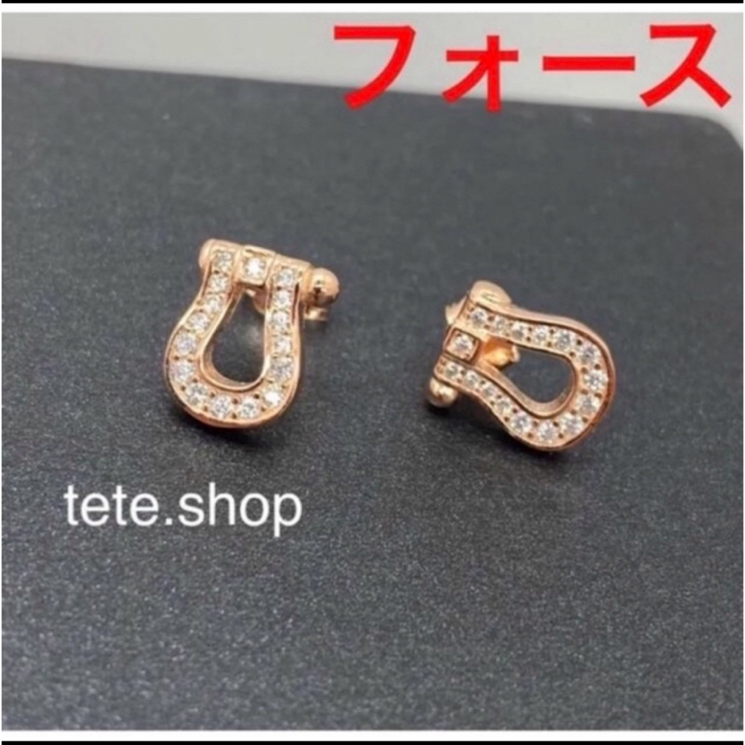 【返品送料無料】 ✨最高級✨SONAダイヤモンド✨フォース✨ピアス✨ピンクゴールド✨馬の蹄‼️ ラクマ フリマアプリ | アクセサリー
