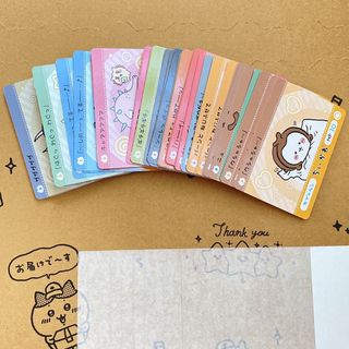 チイカワ(ちいかわ)のちいかわ カードダス バラ売り可能♪(カード)